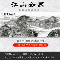 GH-178 High-definition landscape painting Jiangshan picturesque cornucopia
