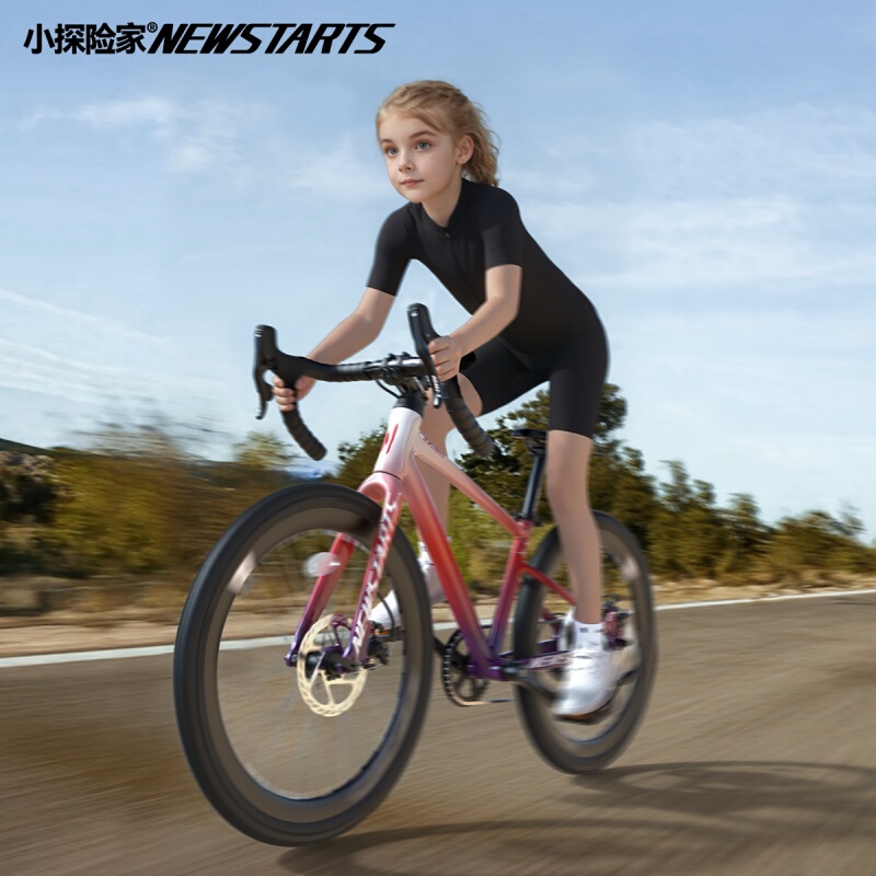 German Kidsren's Road Bicycle Aluminum Alloy 20-27inch Racing Bicycle New Model for Teenagers Boys and Girls