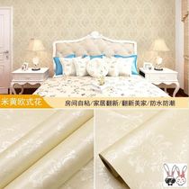 Ceiling Decoration Creative Personality Ceiling Roof Cover Ugly Cloth Living-room Styling Roof Beam Cloth Air Sticker Wall Sticker