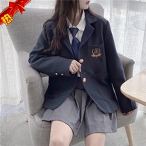 School supply suit Japanese British Academy wind bear embroidery badge loose jk female student temperament jacket Korean version