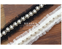 Heavy industry small fragrant wind nail beads pearl lace accessories wide 4cm DIY handmade collar decoration lace lace belt