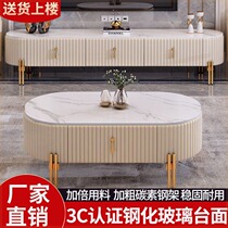 Glass coffee table modern minimalist coffee table TV cabinet oval combination set small apartment home living room floor cabinet