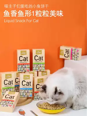 Glutton cat cookies 80g Hair ball calcium molar cleaning Teeth Fattening hair gills Chicken fish cat snacks