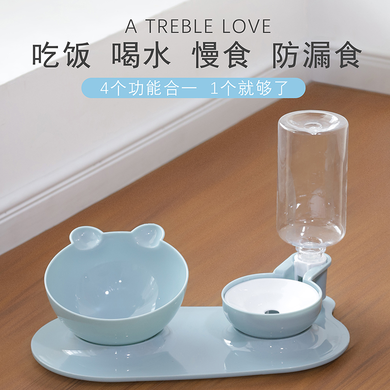 Kitty Double Bowl protection Spinal Automatic Drinking Machine Anti-Overturning Cat Food Rice Bowl for Cat Food Basin Dog Licking a Pet Pets