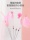 Игрушка для кошек funny cat stick self-hi fairy забавная кошачья палочка с длинным шестом, устойчивая к укусам, перо с колокольчиком забавная игрушка для кошек принадлежности для кошек mini 4