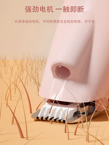 Кошачьи кошачьи ноги, волосы, собака, ремонт собак, петтичный питомец, плюшевые пальцы, носки для волос на ногах.