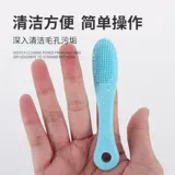 Черная щетка для чистки подбородка кошки, силиконовая щетка для чистки домашних животных, кошек и собак, расческа для протирания подбородка, чистка черных точек