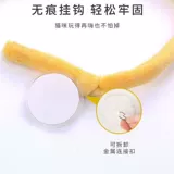 Игрушка, избавление от скуки, кот