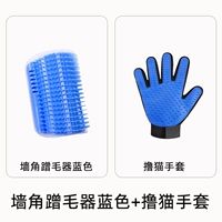 Cat Corner Tickler Blue + перчатки для кошек