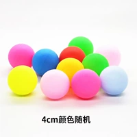 3 кошачьи шарики