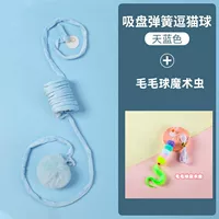 Blue Rabbit Bill+подвеска магия