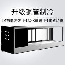 Yanbei sushi cabinet refrigerated display cabinet commercial desktop small fruit cake dessert cooked food Sashy fresh-keeping Cabinet
