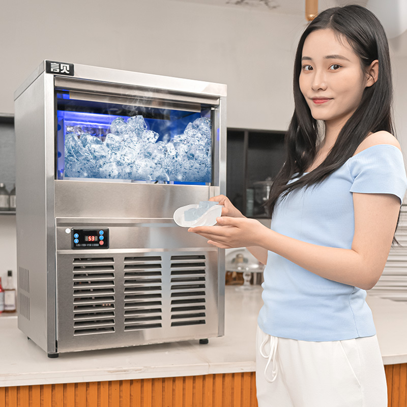 Speech Bay Ice Maker Commercial Milk Tea Shop Ice Cubes Making Machine Home Small Milk Tea Bar Mini Fully Automatic Ice Making