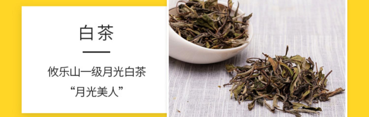 【金菩麟】罗汉果元气菊花茶凉茶清火冷泡茶