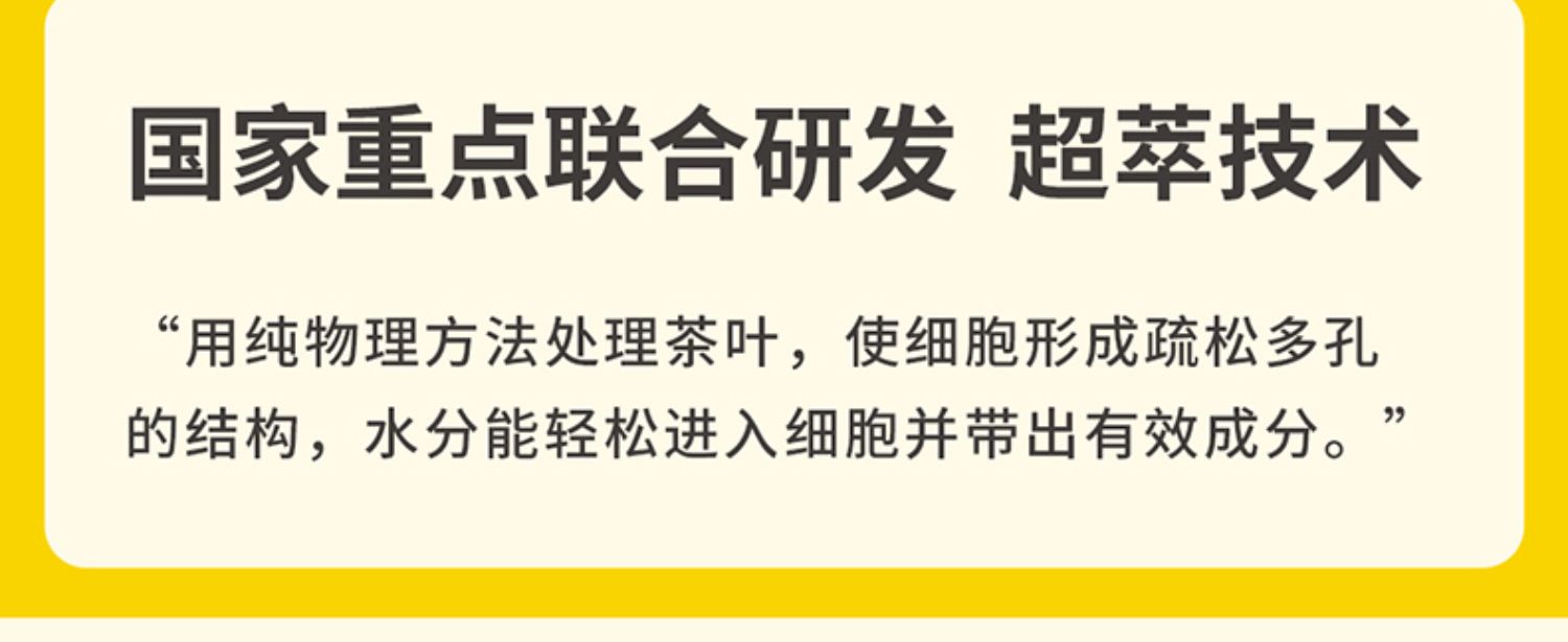 【金菩麟】云南金桔柠檬冷泡盒装