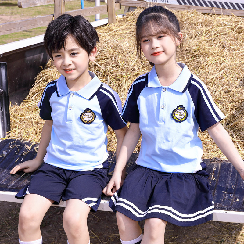 Kindergarten school uniform six primary school students school uniform short-sleeved college suit summer children's sports group graduation class uniform