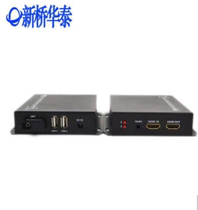 Xinqiao Huatai XQ-HYHD1 HDMI high-definition video optical transceiver 1-channel video 1-channel audio can be customized