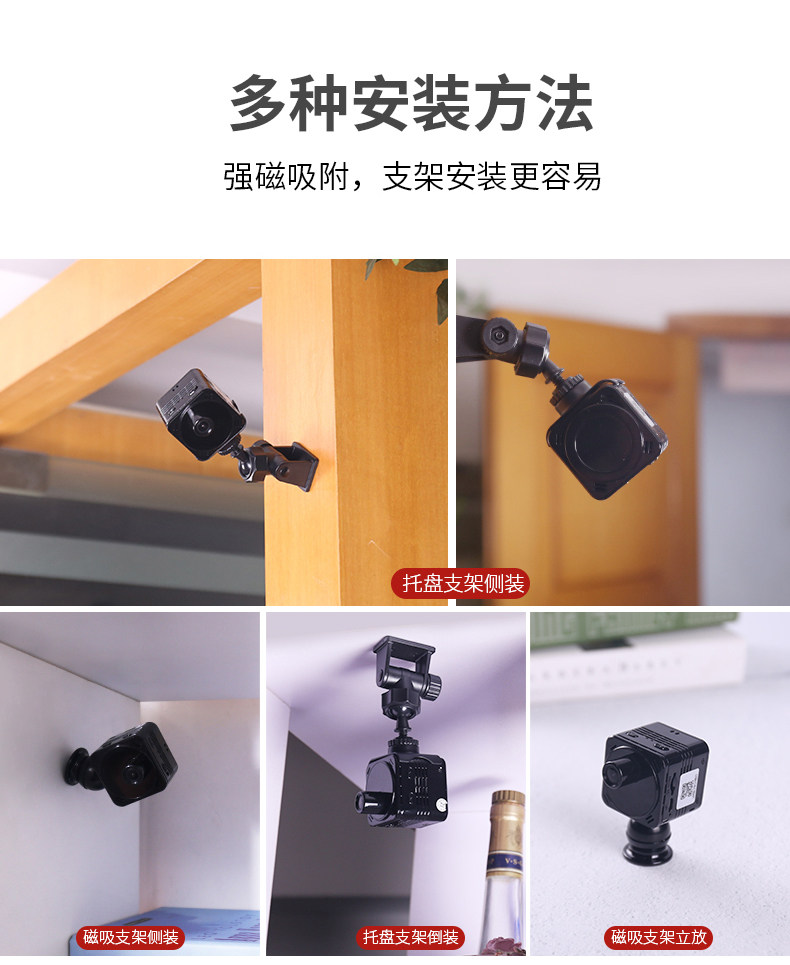 4g/5g摄像头 无线摄像头家用监控手机远程免插电免打孔高清夜视wifi室内4g摄影