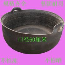 Construction site construction ash basin rubber tire thickened rubber basin bucket feeding cattle pigs sheep and horses feed basin decoration hanging sand ash bucket