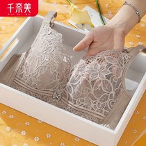 one thousand Nemesis Lingerie Woman No Steel Ring Thin sexy lace PolyU Adjusted Bra Hood