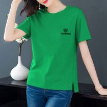 Summer new cotton short sleeve T-shirt Korean fashion trend buy one get one free 2021 leisure loose Old Park