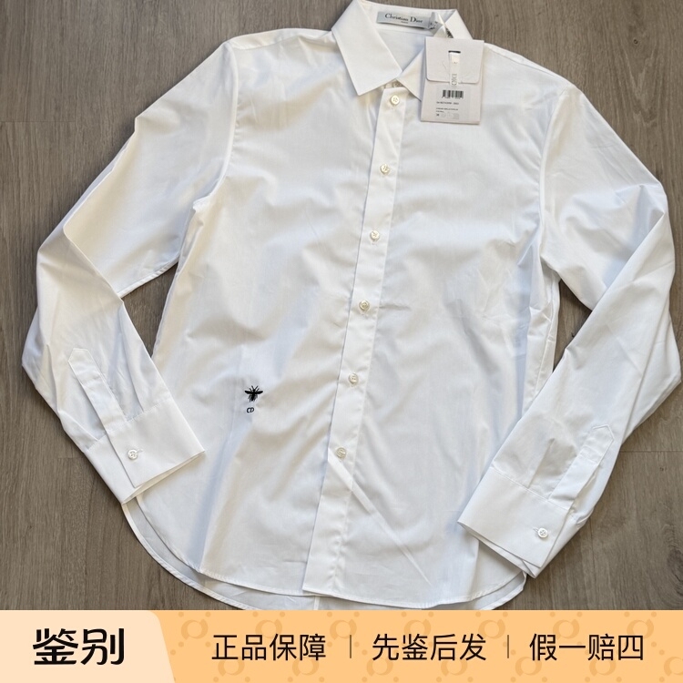 [Discounted In-Stock Items] Dior Classic Bee Logo Shirt