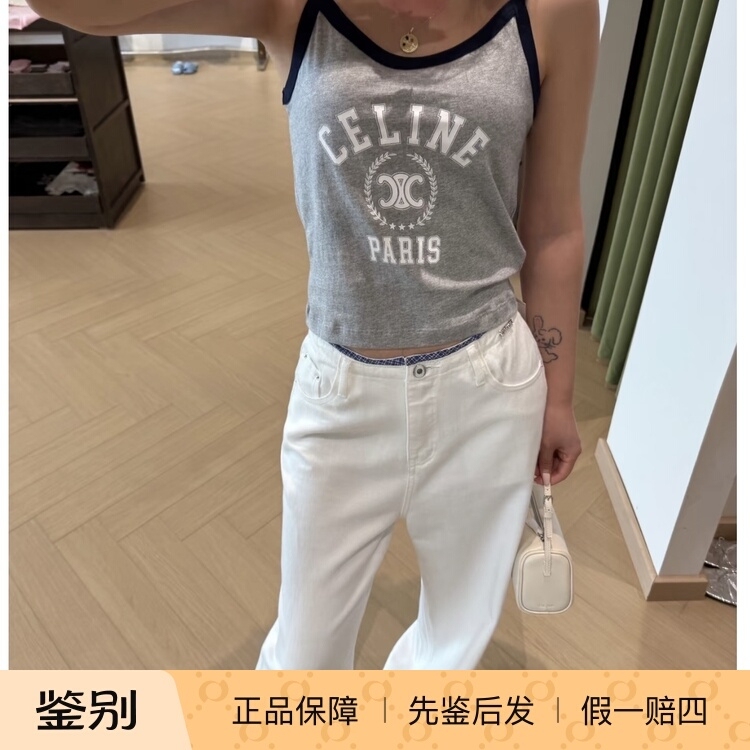 【Discount in Stock】 Celine Classic Tank Top Camisole 【Discount in Stock】 Celine Classic Tank Top Camisole