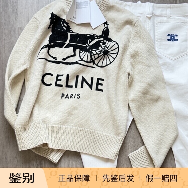 [Discount in Stock] Celine 26 New Style Sweater
