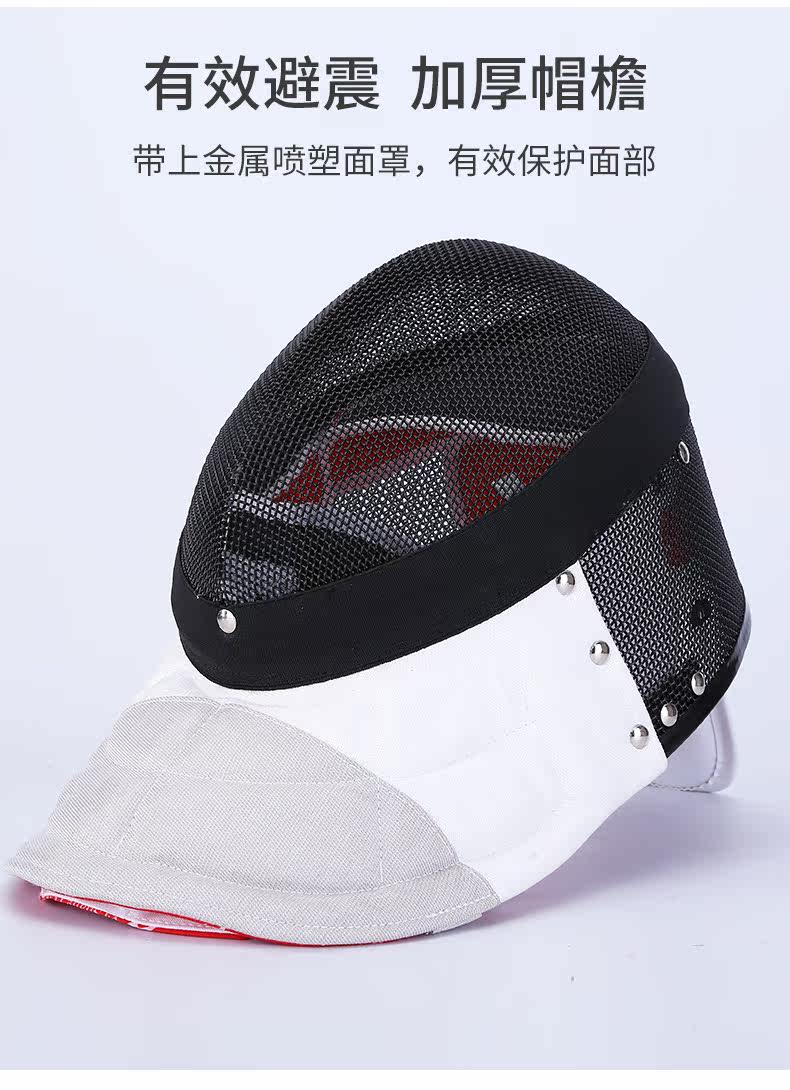 Цветочные детали маски меча страницы четыре магазина_05.jpg