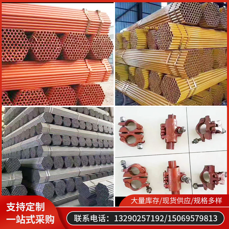 The manufacturer's direct - hair frame 6 meters construction site with a 1 5 inch shelf with scaffolding red and white paint scaffolding