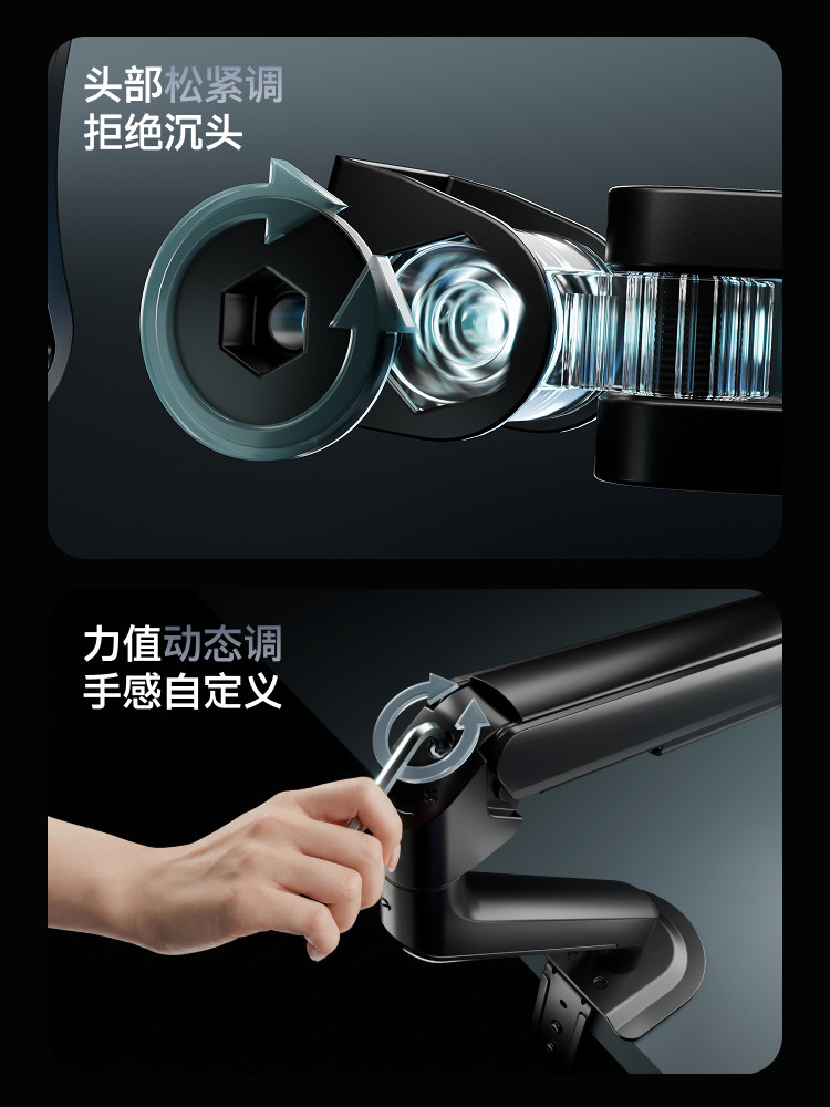 North Arc Monitor Stand Robotic Arm Computer Portable Secondary Display Screen Base Vesa Adjustable Cantilever E350