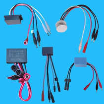 Smart pulse toilet accessories controller button control circuit motherboard kick toilet pulse valve control board