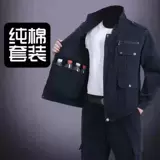 Осенний хлопковый износостойкий камуфляжный зимний комбинезон, защита от ожогов, делается под заказ