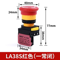 LA38S-01ZS часто закрыт красный