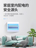 Circuit Breaker Box 2-4 Circuit Concealed Strong Current Distribution Box for Home Use, Surface-Mounted 8-Position Waterproof Indoor Electrical Box Control Box