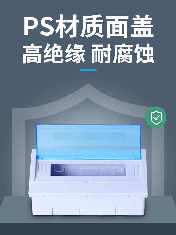 Circuit Breaker Box 2-4 Circuit Concealed Strong Current Distribution Box for Home Use, Surface-Mounted 8-Position Waterproof Indoor Electrical Box Control Box