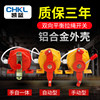 Two-Way Pull Cord Emergency Stop Switch Hfklt2-Ii-S Klt2-1 Xlls-Ii Flk Llp2 Xldh