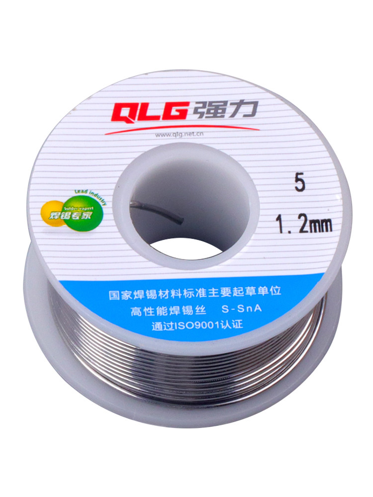 High-Purity Soldering Iron Tin Wire for Home Use, Low-Temperature, Environmentally Friendly, Rosin Core, No-Clean, High-Activity, Strong Soldering Wire 5 #