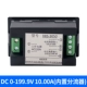 DC 0-199.9V 10.00A