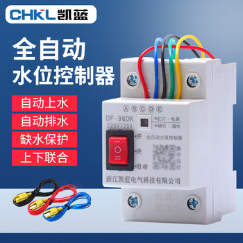 Water Level Control Sensor Df-96D Water Tower Water Well Pool Water Pump Automatic Pumping Intelligent Power Control Switch