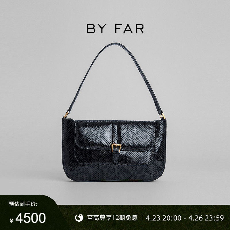 BY FAR Miranda Snake Striped Cow Leather Tofu Armband With Small Crowdsourced Retro Bag Handbag single shoulder bag Female