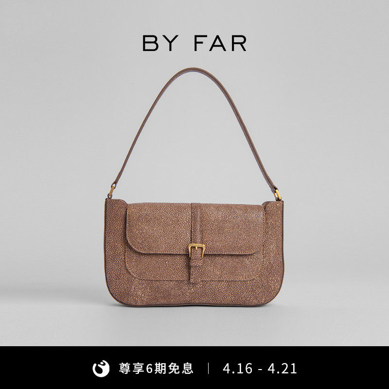 BY FAR Miranda grey brown pearl fish print cow leather armband with stick bag retro small crowns single shoulder woman bag