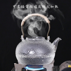 Высокотемпературные стекло чайник молоток