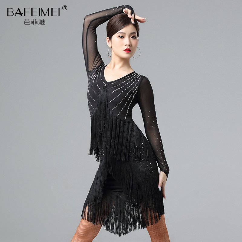 Latin social dance skirt women's 2022 new modern dance competition performance dress practice dance fringed skirt