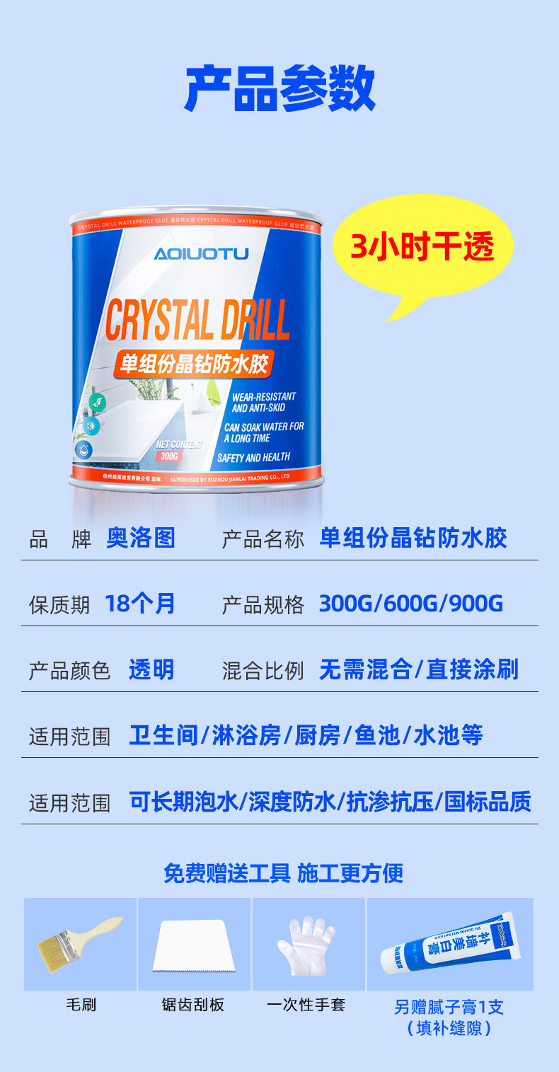 2_07.jpg