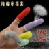 Bao ngón tay vỏ bọc dày chống đau chống trượt vải cotton nguyên chất chống mồ hôi bảo hiểm lao động chống mài mòn 