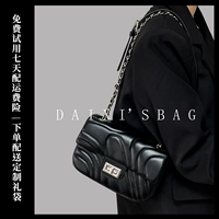 Цепь, изысканная небольшая сумка, сумка через плечо, в стиле Шанель, на цепочке