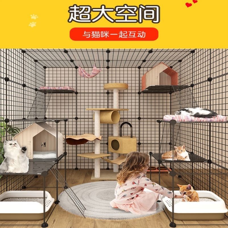 Breeding cat cage cat house oversized kitten encryption free stitching free space three-tier cat cage two-tier