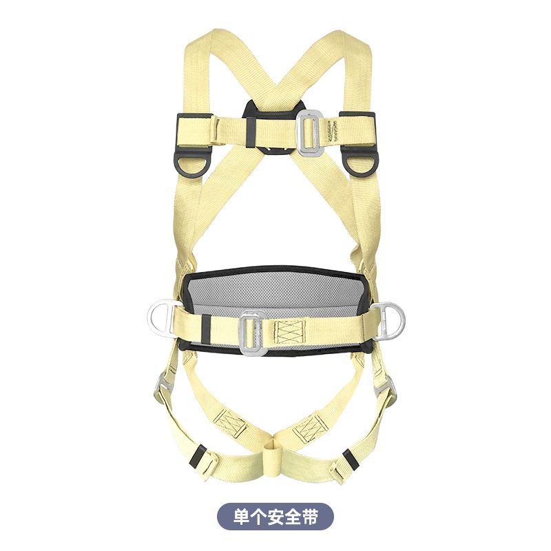 Đai an toàn chống cháy Aramid Kevlar chịu nhiệt độ cao hóa dầu năm điểm Dây an toàn độ cao thợ điện chống rơi đai an toàn dây đai an toàn toàn thân 1 móc 