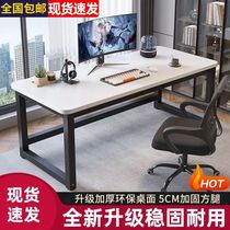 Computer table desktop home office desk bedroom bedside table simple modern student study table writing table